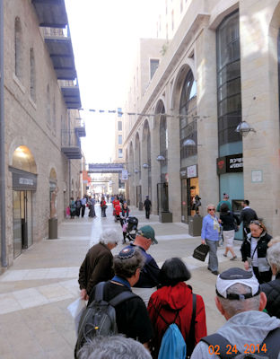 mamilla Mall